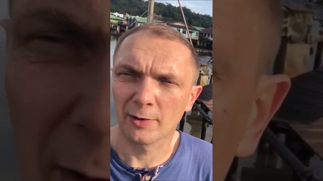 Что посмотреть в Брунее #путешествия #бруней #туризм смотреть онлайн