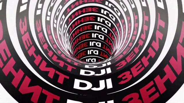 Объективно Хороший Фестиваль 2020 смотреть онлайн