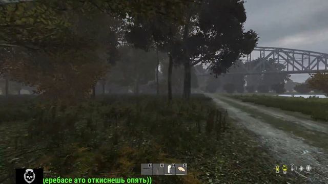 DAYZ Stalker The Edge дорога домой смотреть онлайн