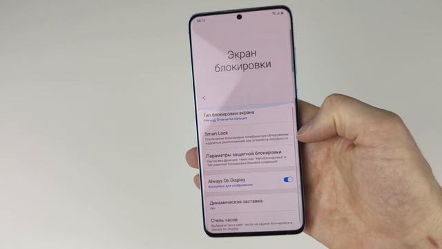 Samsung Galaxy S20 Plus. Пока что лучше всех?