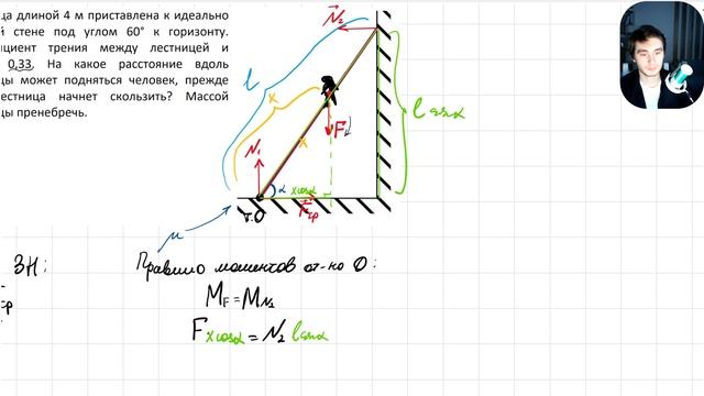 2024-11-03 16-03-18 смотреть онлайн