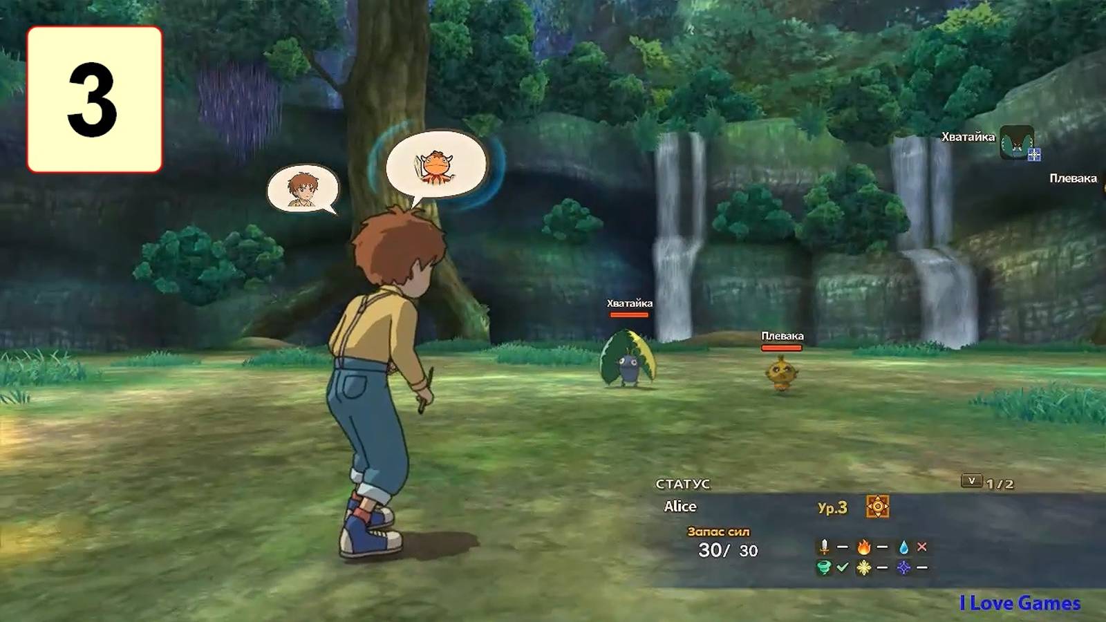 Прохождение ►Ni no Kuni: Wrath of the White Witch◄【• Выпуск• #3】