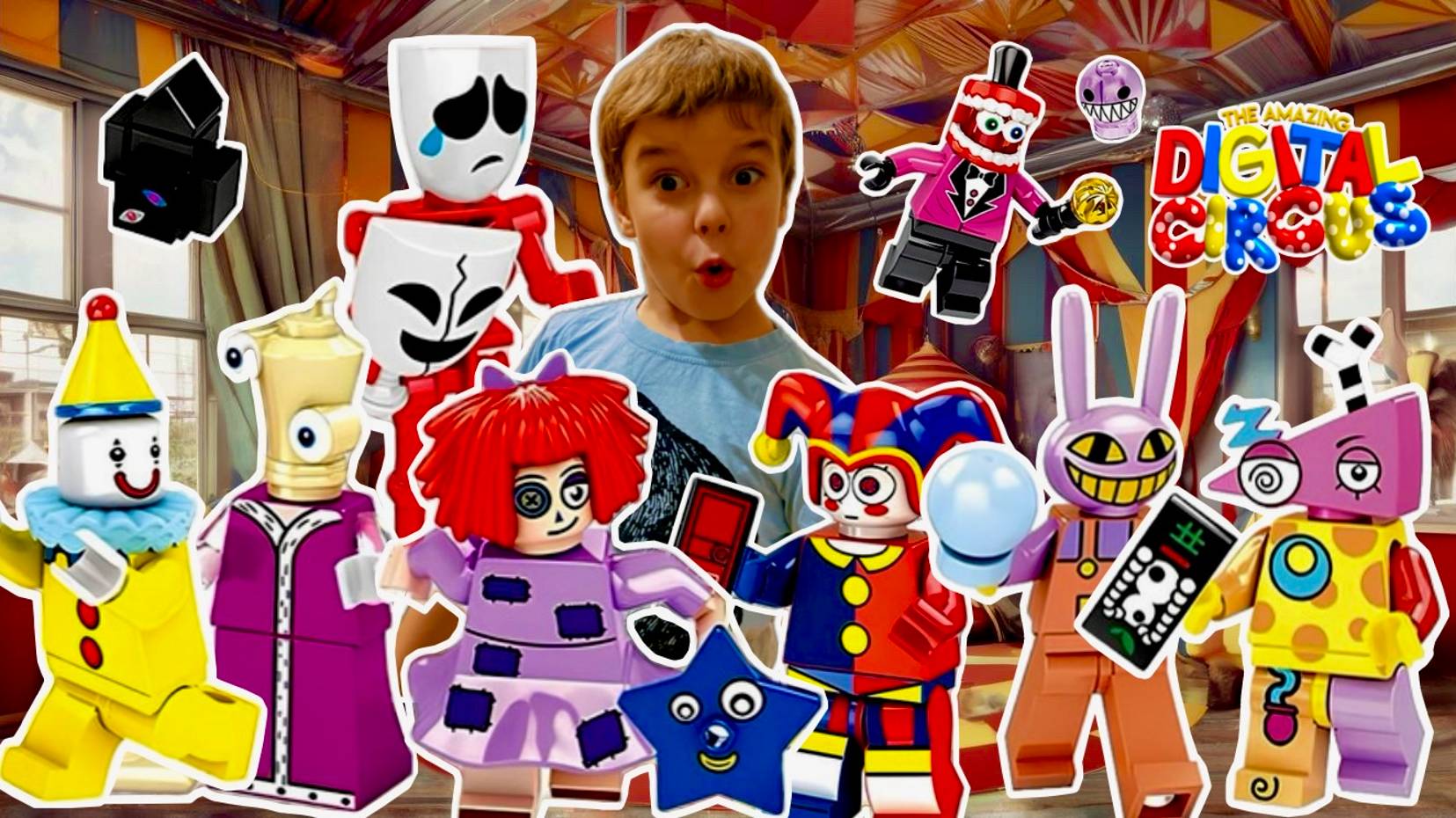 ЦИФРОВОЙ ЦИРК LEGO МИНИФИГУРКИ смотреть онлайн