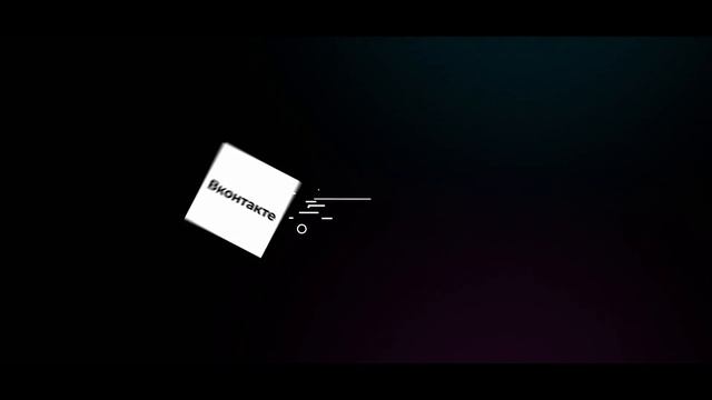 2SIDES Видеопродакшн смотреть онлайн