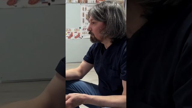 Совет, если ортопедические стельки доставляют вам дискомфорт смотреть онлайн