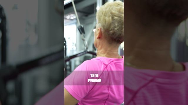 Как сохранить крепость костей при остеопорозе? #shorts #бубновский #кинезитерапия #упражнения смотреть онлайн