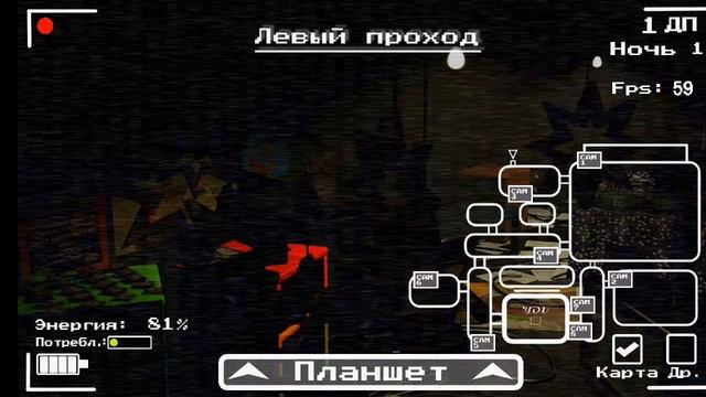 5 Ночей со Шлëпой ПЕЕЕЛЬМЕЕЕНИИИИ!!!!!!!!!!! смотреть онлайн