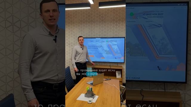 Грицаль Маркетинг