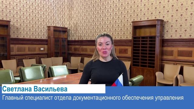 4 ноября смотреть онлайн