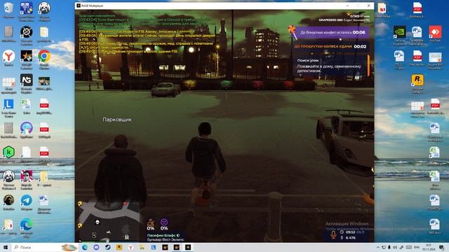 1111аааа смотреть онлайн