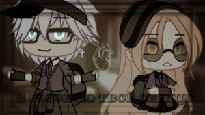 Я РАЗОБЬЮ ТВОЕ СЕРДЦЕ (ФИЛЬМ ПОЛНОСТЬЮ) | ОЗВУЧКА СЕРИАЛА |  GACHA LIFE