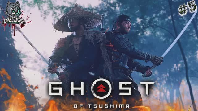 Ghost of Tsushima ➤ Призрак Цусимы ► История Рюдзо #5 PS4 #ghostoftsushima #призракцусимы #smelzard смотреть онлайн