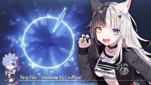Nightcore - Freakshow