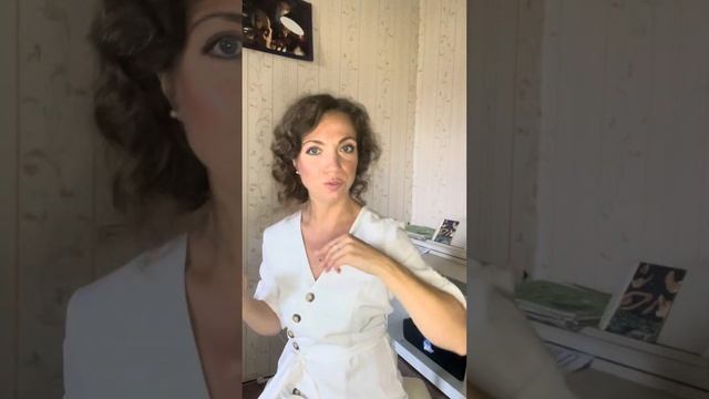 11 сентября 2024 г.