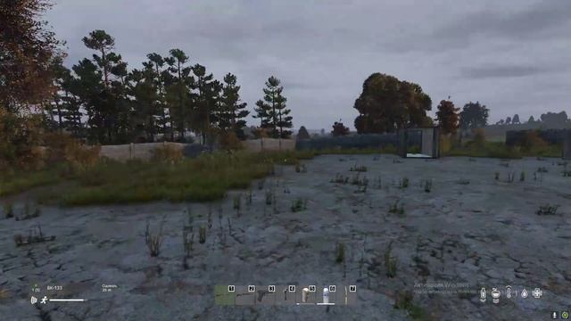 DayZ Первая попытка лута базы