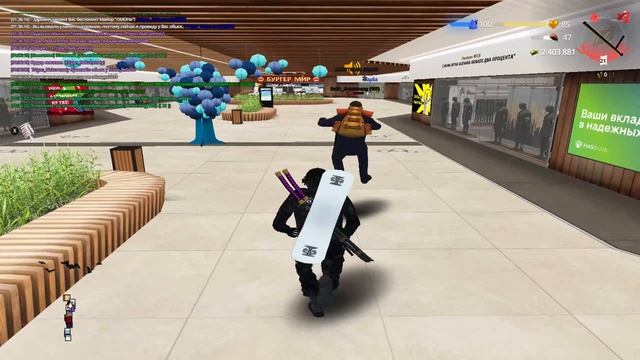 /q 3 смотреть онлайн