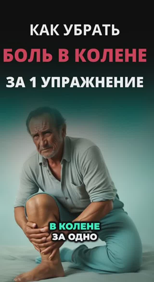 @СуставСпина_Аллоплант