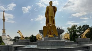 Туркменистан - 2024