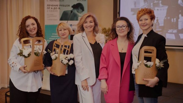 ролик_сибирский конгресс 2024