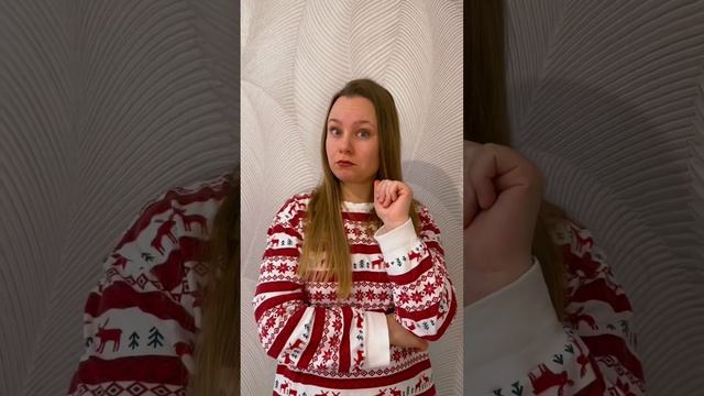 Dancing door #shorts #dance #family #mom #lerochka смотреть онлайн