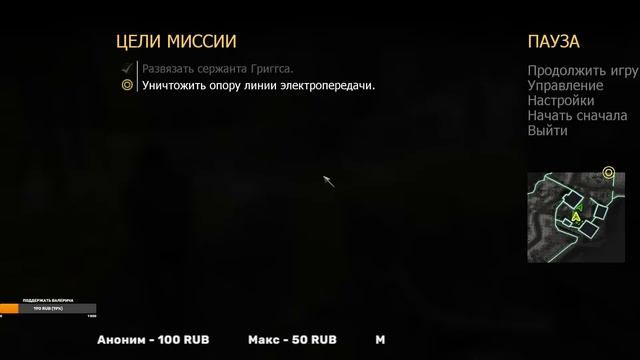 Call of Duty 4: Modern Warfare. ПРОХОЖДЕНИЕ часть 3 смотреть онлайн