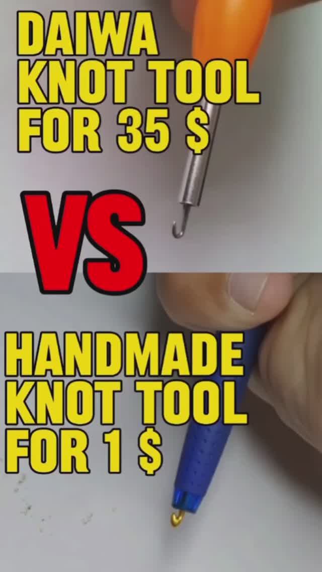 Самодельный узловяз для рыбалки замена daiwa knot tool #daiwa #рыбалка