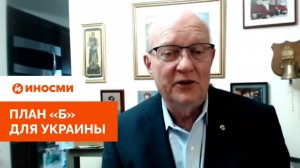 В США предложили ВСУ «помахать ручкой форсирующим Днепр русским»