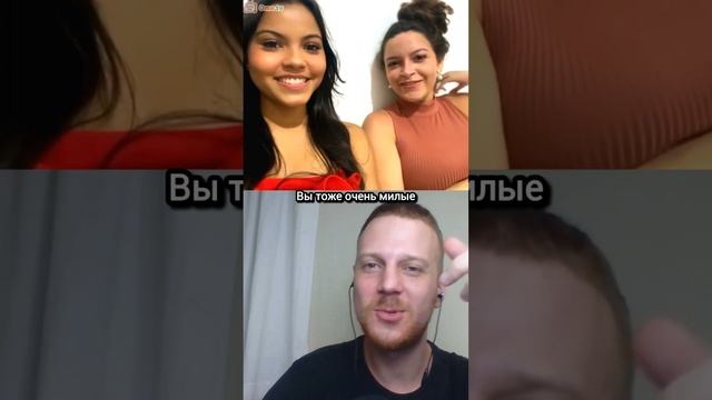 Они не ожидали, что я заговорю на их языке😂 смотреть онлайн