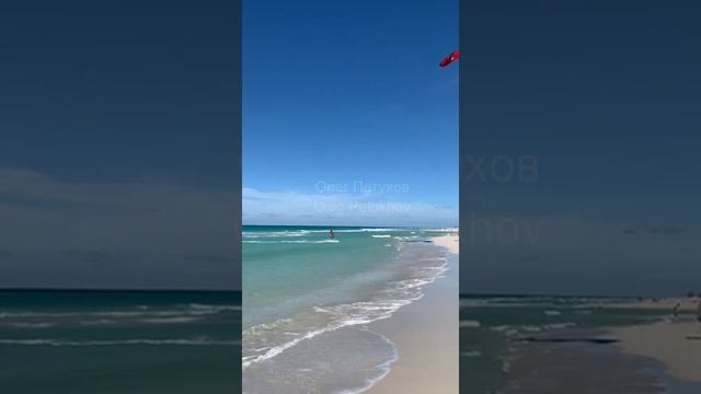 Куба. Cuba. 古巴。 смотреть онлайн