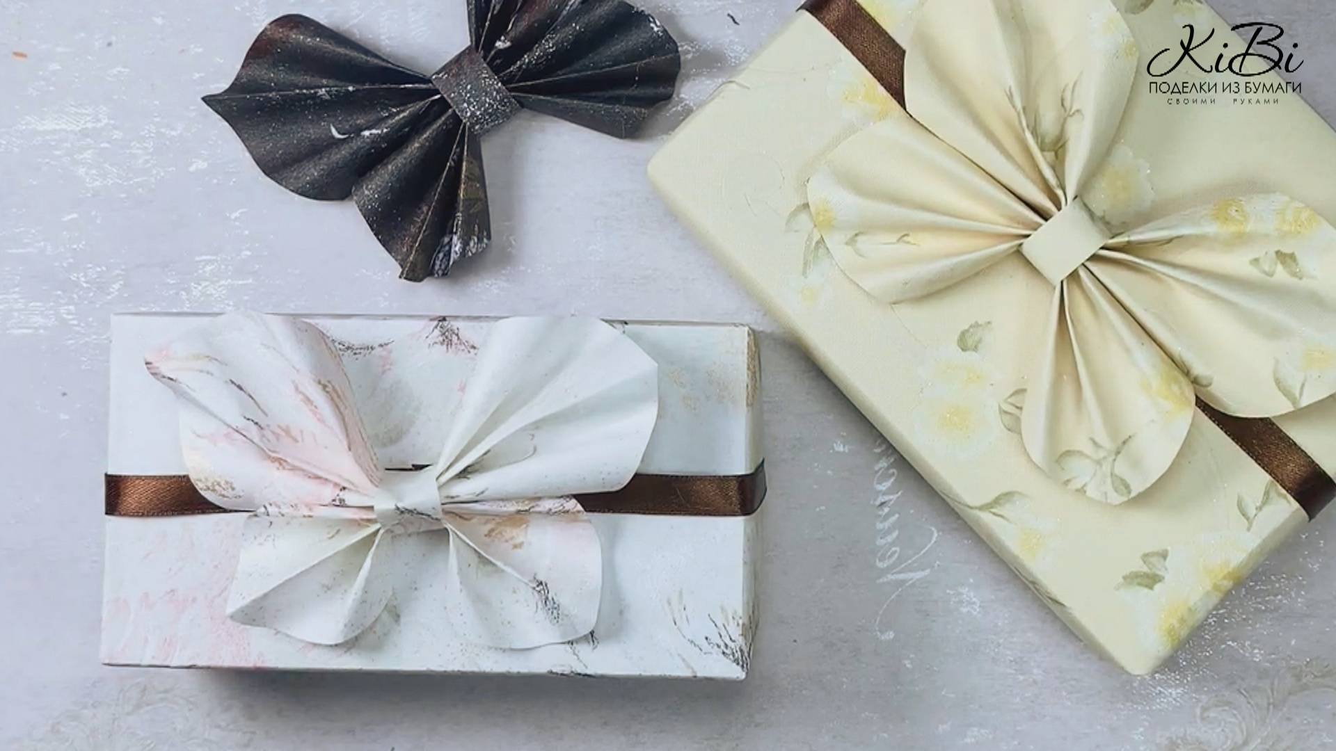 Бабочка для подарка | Идеи упаковки подарка своими руками | DIY смотреть онлайн