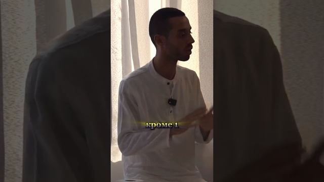 Как жить в моменте ч.11