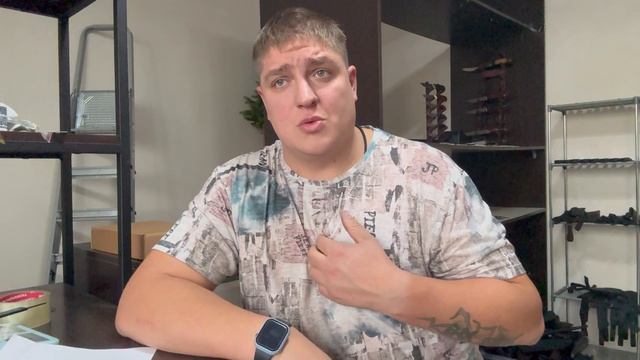 06-11-2024 разговор про стали смотреть онлайн