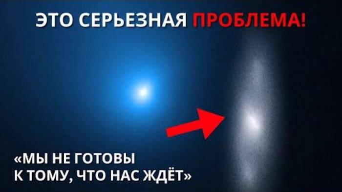 JWST_ «Во Вселенной происходит что-то странное...». смотреть онлайн