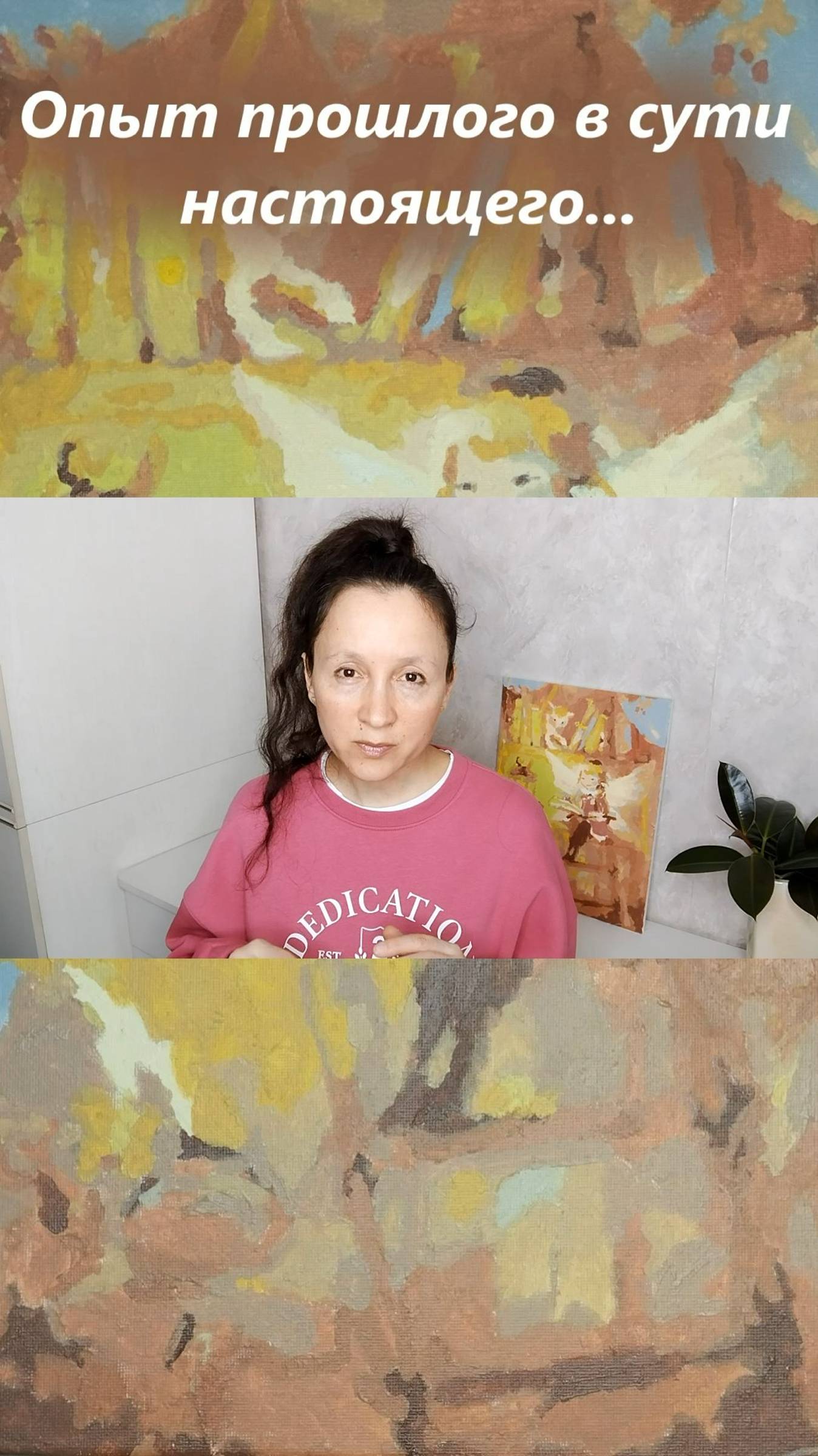 Переломный момент... #shorts смотреть онлайн