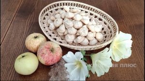 Яблочное безе, этот десерт стоит попробовать.