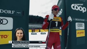 Наталья Непряева и Юлия Ступак