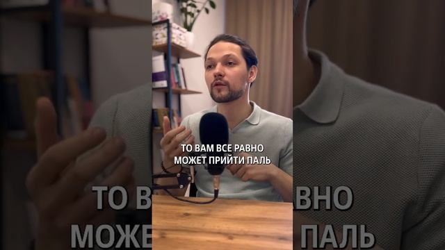 Паленые вещи на WB #wildberries #развод #мошенники смотреть онлайн