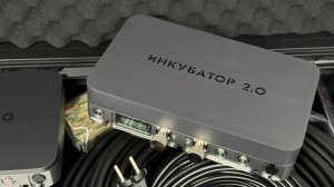 Инкубатор 2.0 - усилитель пультов dji