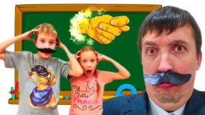 Настя Папа и Матвей делают уроки