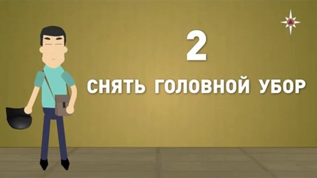 Противогаз смотреть онлайн