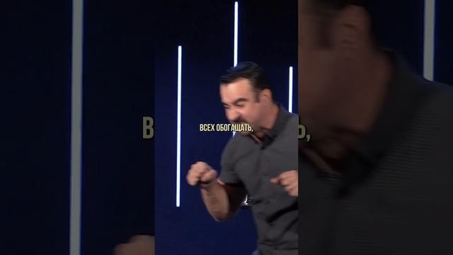 «ИИСУС ПРИШЁЛ, ЧТОБЫ ВЕРНУТЬ НАС В СЕМЬЮ» Пастор Андрей Шаповалов смотреть онлайн