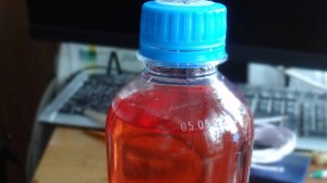 КМД-2.5, тест топлива