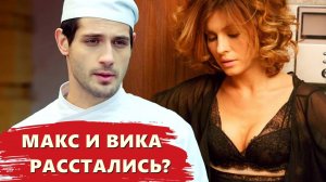ЧЕМ ЗАКОНЧИЛСЯ СЕРИАЛ "КУХНЯ" #сериалы #сериалкухня #кухня