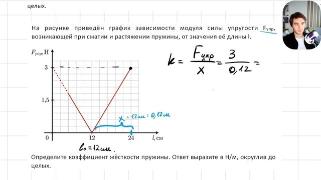 2024-11-03 14-02-38 смотреть онлайн