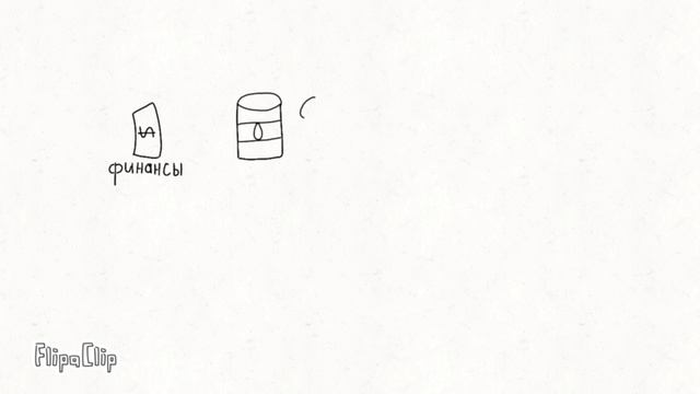 Скрайбинг. Экспертные системы. Федина Римма, Сухоцкий Миша, 10А смотреть онлайн