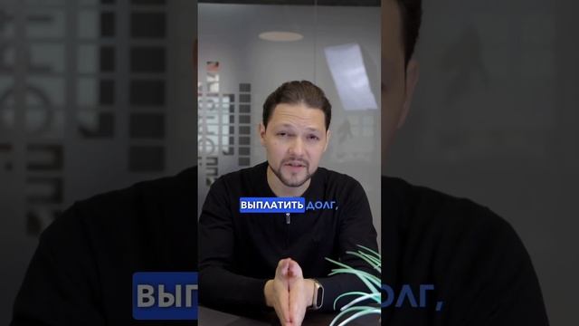 Нужно ли оплачивать долги, если переехали за границу? смотреть онлайн