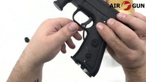 Пневматический пистолет Атаман-М2 4,5 мм