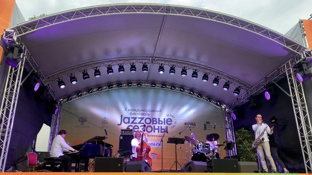 Four Brothers Джазовые сезоны 2 сет смотреть онлайн