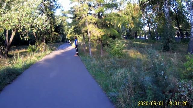 Свободное катание.