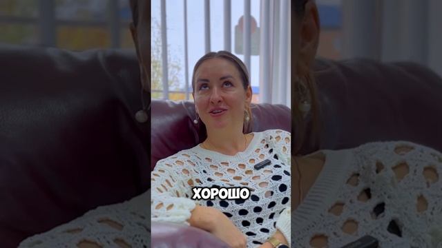 Наталья ДО ПРОЦЕДУРЫ Radiesse смотреть онлайн